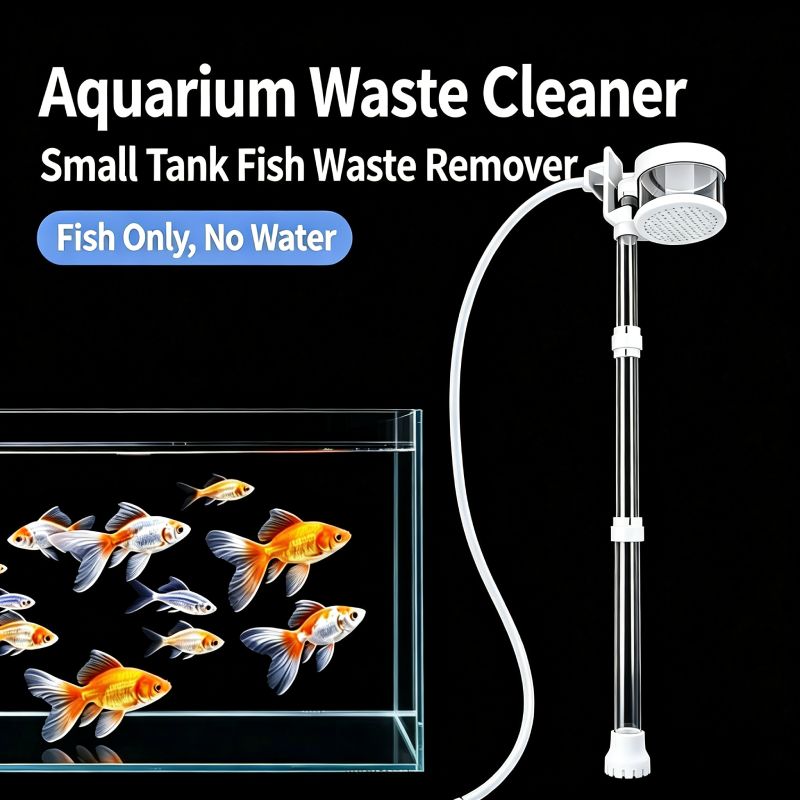 منظف فضلات الأسماك القابل للفص - مراجعة Aquarium Fish Maintenance وسعره