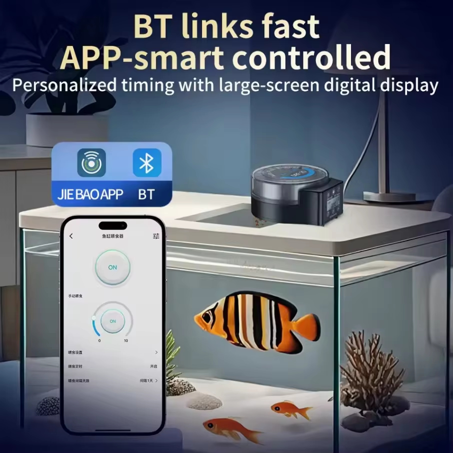 جهاز تغذية أسماك أوتوماتيكي من - مراجعة Aquarium Fish Auto Feeder وسعره