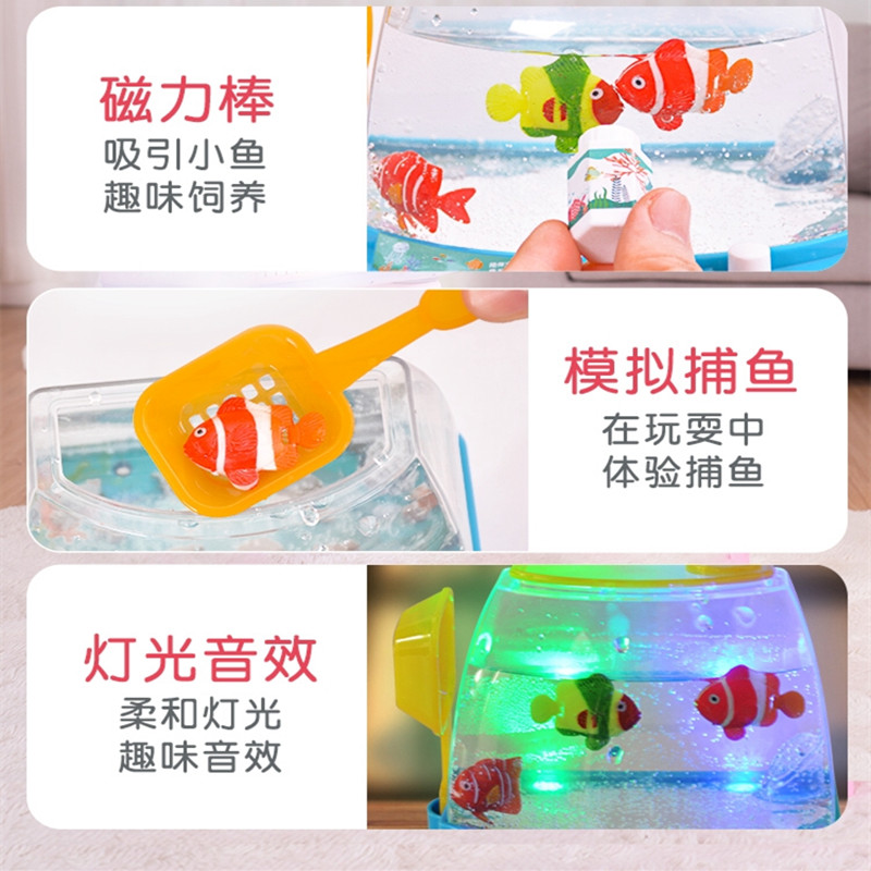 لعبة جديدة ومضحكة للأطفال، خزا - مراجعة Aquarium Fish Game وسعره