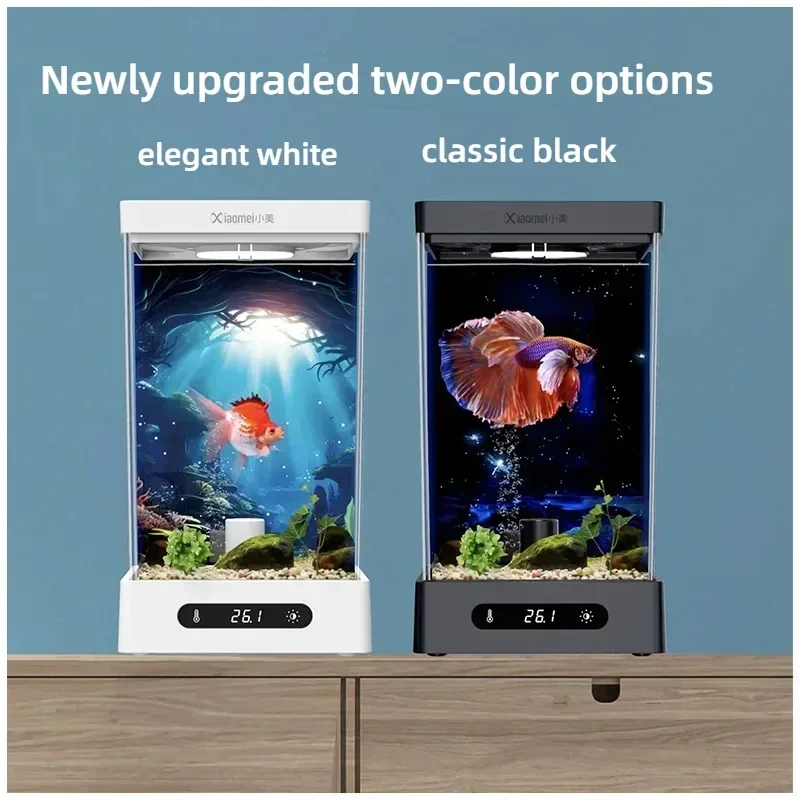 حوض أسماك بيتا ذكي مصغر للمكتب - مراجعة Aquarium Fish Game وسعره