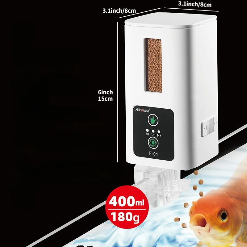 جهاز تغذية أوتوماتيكي عالي الس - مراجعة Aquarium Fish Auto Feeder وسعره